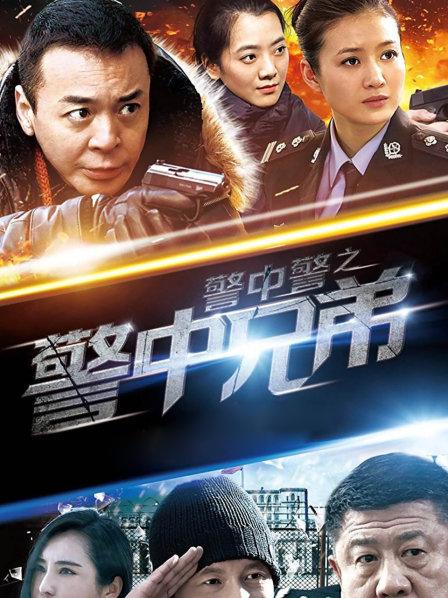 少女映画 – 魔女之旅 伊蕾娜 [43P/50MB]